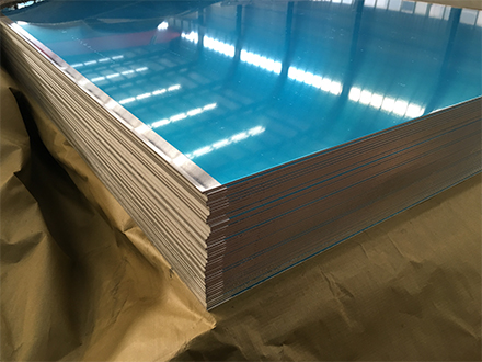 1100铝板-纯铝板1100厂家-1100铝板价格(图1)