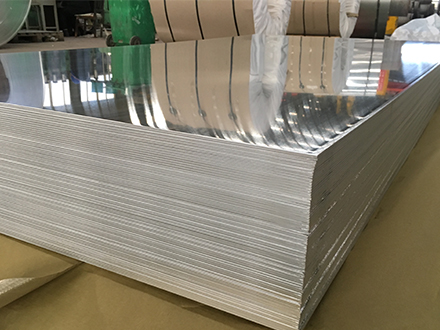 1100铝板-纯铝板1100厂家-1100铝板价格(图4)