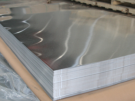1070铝板-纯铝板1070厂家-1070铝板价格报价(图2)